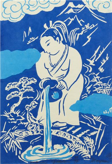 Kukun Goddess by Mayumi Oda