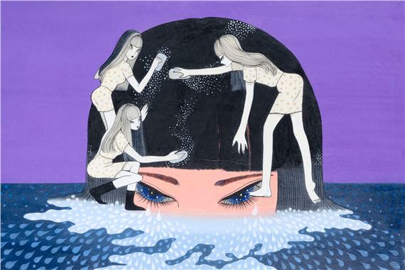 Wash the Rock by Jang Koal