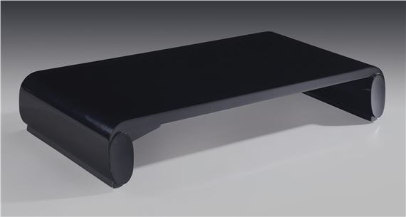 Émile-Jacques Ruhlmann | A LOW TABLE | MutualArt