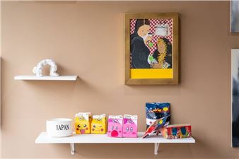 'UAE Meets Japan' Exhibition Takes Works by Emirati and Gulf Artists to Tokyo