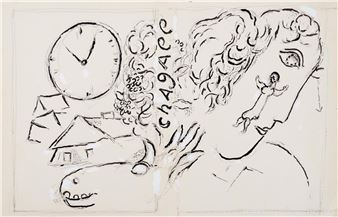 Auction 77 - Zisska & Lacher