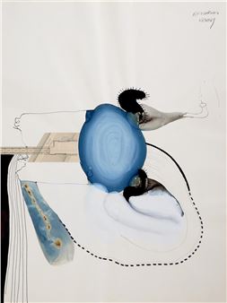 Ein Gehörgang - Eric Kram