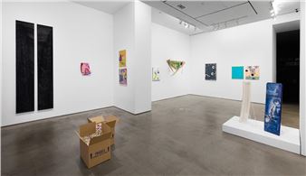 Something Else To It - Asya Geisberg Gallery