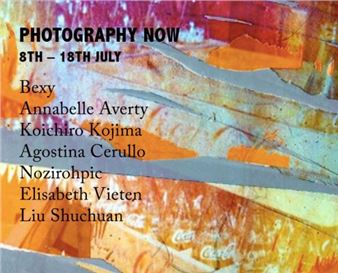 Photography Now - The Brick Lane Gallery (Brick Lane)