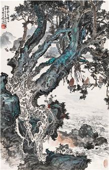 A PINE TREE - Yang Xialin