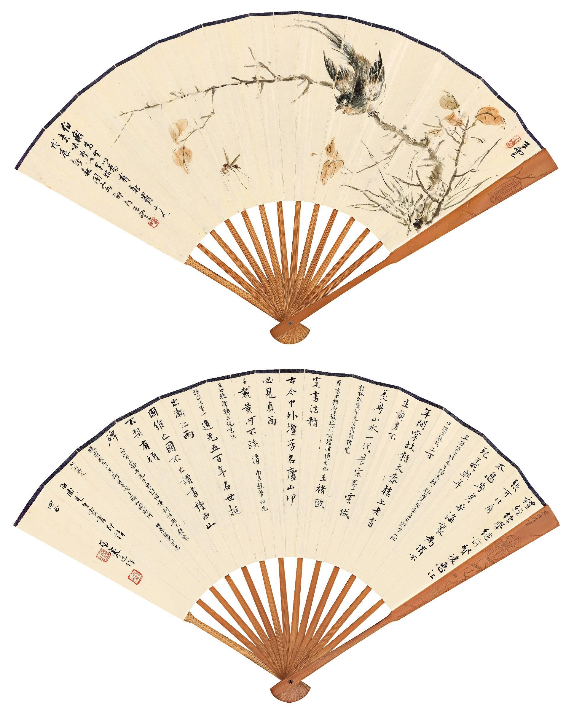 Artwork by Wang Yun, Wang Dongpei, A BIRD, Made of Folding fan, ink and color on paper