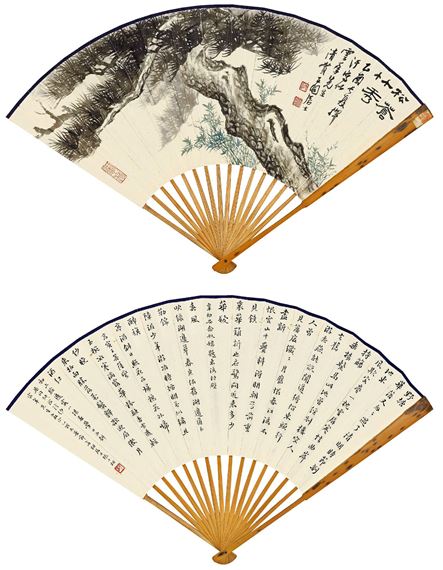 PINE TREE AND BAMBOO by Zhang Shiyuan, Zhang Yuanwei, yiyou,1945