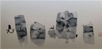 Grow Up - Oh Chai Hoo