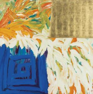 Le sillage des saisons V by Yasse Tabuchi, 1984