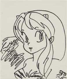 Rumiko Takahashi (Japanese, 1957)