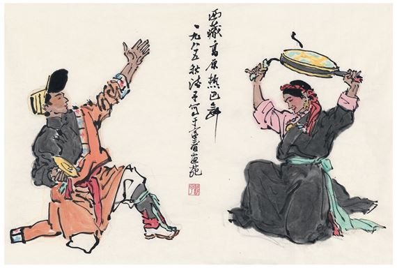 TIBETAN DANCERS by Ye Qianyu, 1985