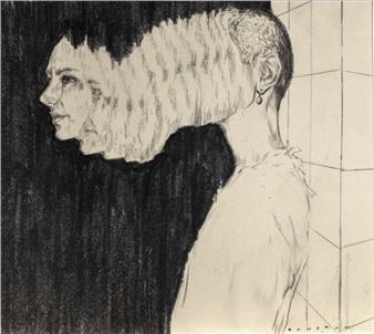 Peyman Konjkav: Memory-Remomy - Dastan's Basement