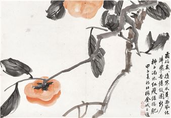 CALLIGRAPHY AND PERSIMMON - Jin Cheng