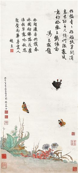 BUTTERFLY by Qin Qingzeng, 1966