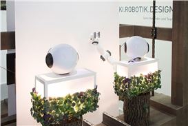 Robotics and Artificial Intelligence Featured in New Exhibition at Die Neue Sammlung - the Design Museum