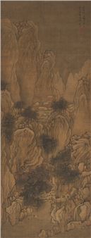 MONTAINS IN THE DUSK SNOW - Liu Guanshan