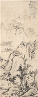 MOUNTAINS ON A SUNNY AUTUMN DAY - Xiang Yun