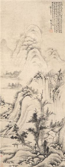 MOUNTAINS ON A SUNNY AUTUMN DAY - Xiang Yun