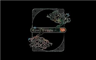 Lost Green - The Complex