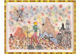 Exhibition at Brian Gross Fine Art Highlights Important Early Works by Roy De Forest