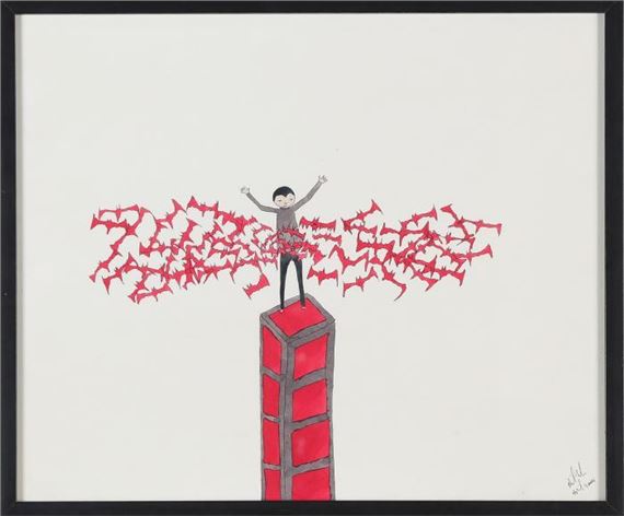 Untitled by Neil Farber, 2000