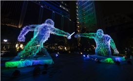 The Art Installations Defining Outdoor Spaces