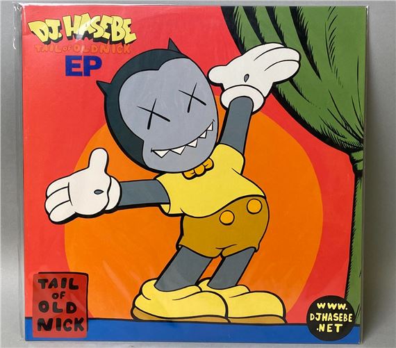 Sweet Robots Towa Tei EP1 KAWS  レコード SWEET ROBOTS AGAINST THE MACHINE / TOWA TEI / Sweet Robots