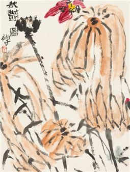 Autumn Yantu - Chen Nazi