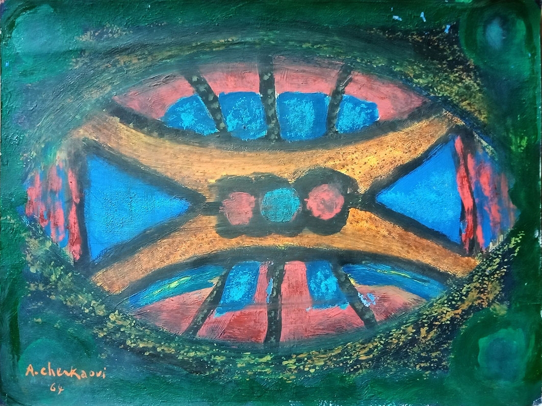 Artwork by Ahmed Cherkaoui, Composition, Made of Gouache on strong paper