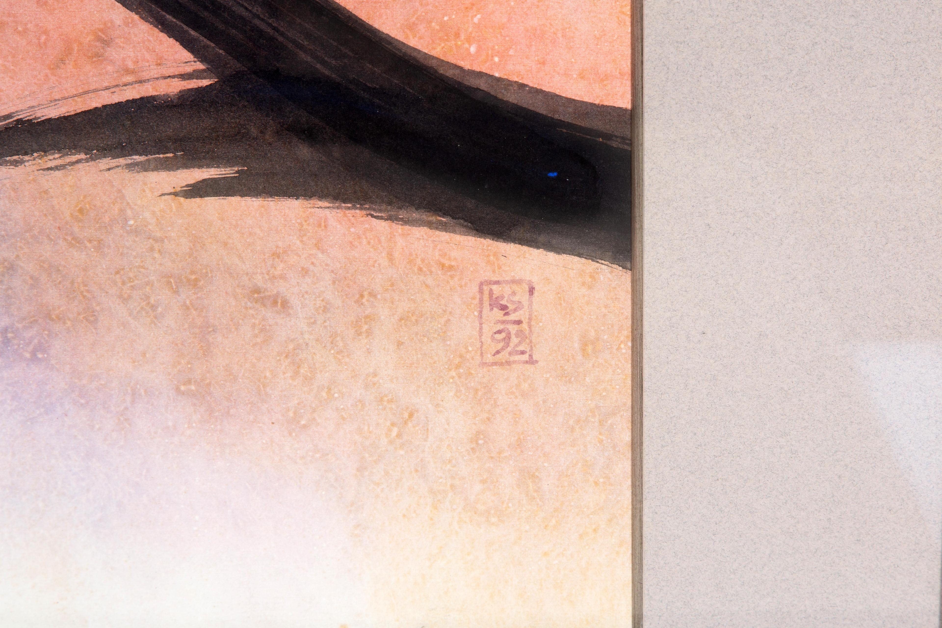 Artwork by Djoko KS, A composition with a moving black figure, Made of mixed media on paper