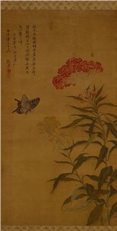 Flowers and Butterfly D - Liu Pingshan