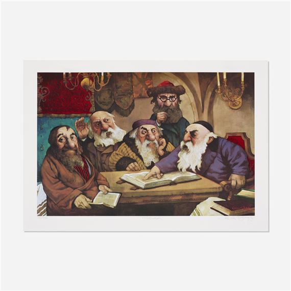 Charles Bragg | Midrash (ca. 1995) | MutualArt