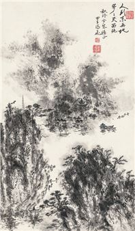 Landscape - Feng Fei