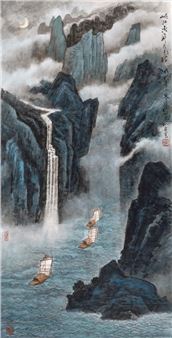 Landscape - Deng Huibo