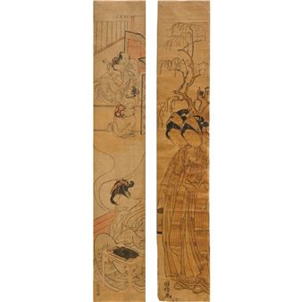 Male figure with Wives or Courtesans - Kano Kuninobu