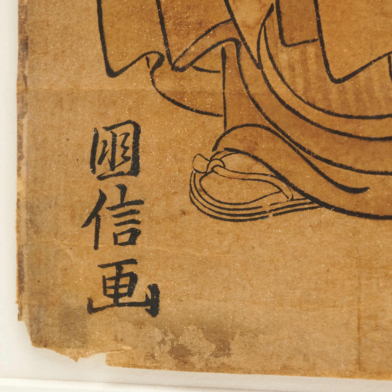 Artwork by Kano Kuninobu, Male figure with Wives or Courtesans