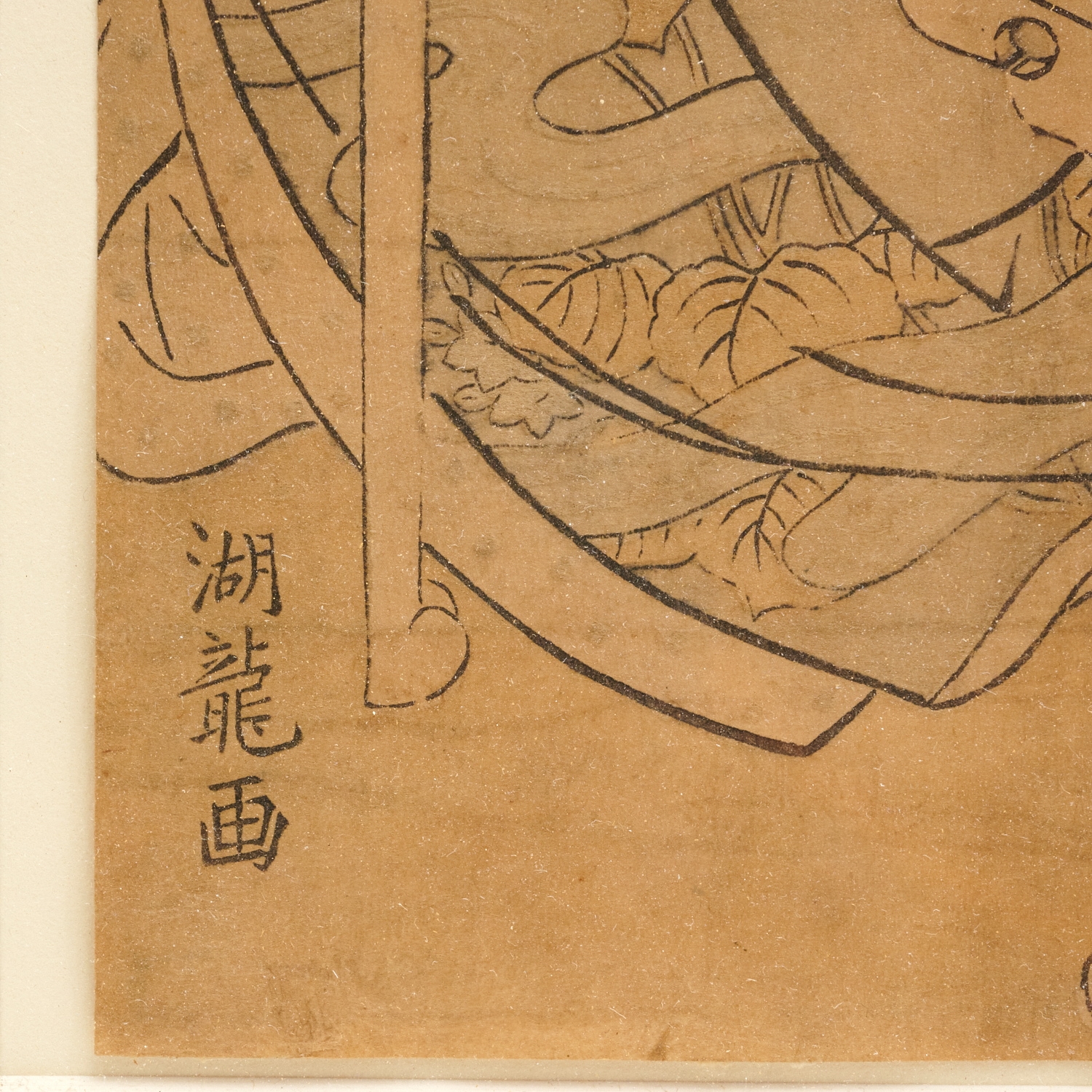 Artwork by Kano Kuninobu, Male figure with Wives or Courtesans