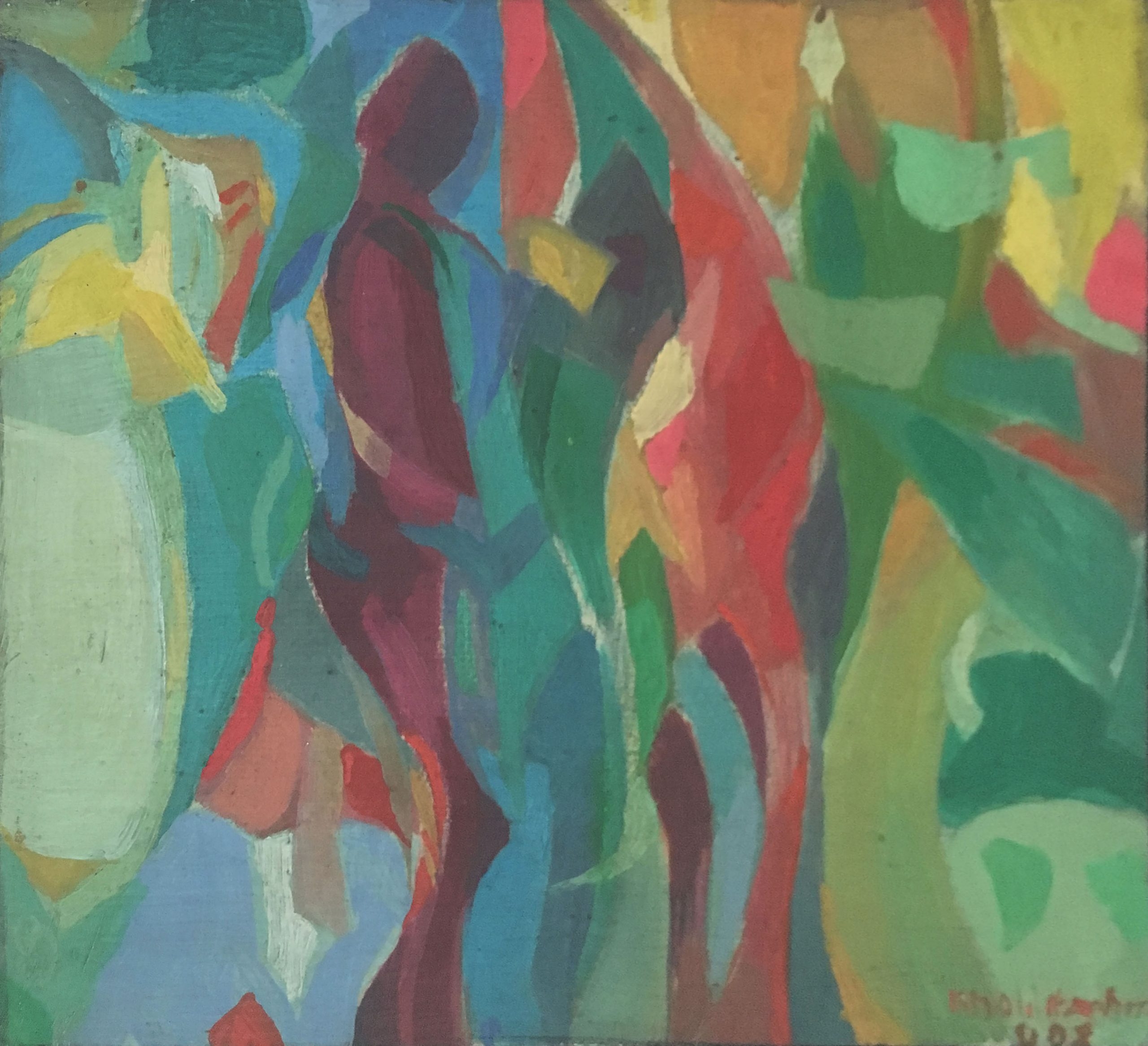 Khalil Ibrahim | East Coast Series – Abstract (2008) | MutualArt