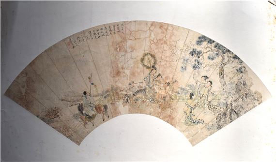 Li Ling | 1 Artworks | MutualArt