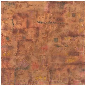 De Hidalgo - Carlos Vivar