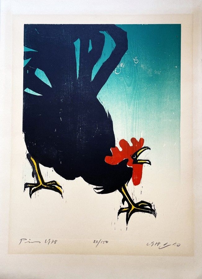 Jacob Pins | The Rooster (1978) | MutualArt