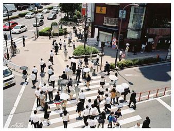 Masayo Nishimura: Crossing the Road - Ceres Gallery