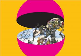 «Ouroboros»: Jart Gallery Is Opening an Exhibition of Urban Art