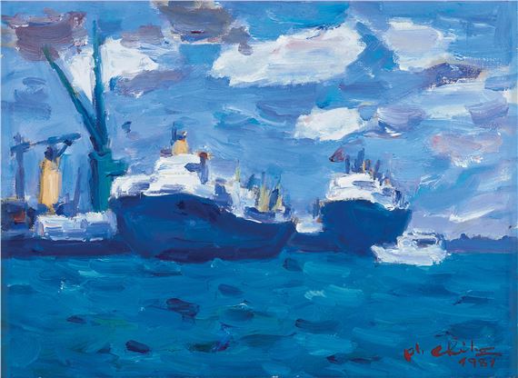 The Harbor by Oh Chi-Ho, 1981