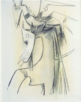 No Ocean Between Us: Art of Asian Diasporas in Latin America & The Caribbean, 1945–Present - Arthur Ross Gallery