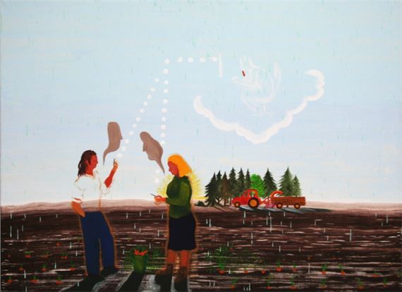 IBM Carrots by Jan Karpíšek, 2007 - 2009