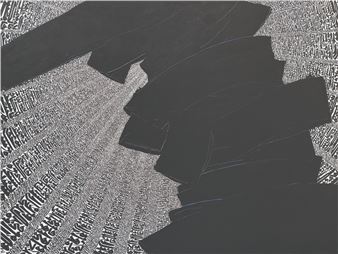 Untitled - Azra Aghighi Bakhshayeshi