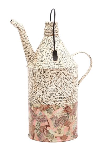 LITR MAMONU by Jiří Kolář, 1965