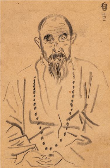 Chinese Monk by Ye Qianyu, 1943