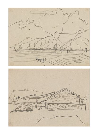 Farming, Small Yard by Ye Qianyu, 1946